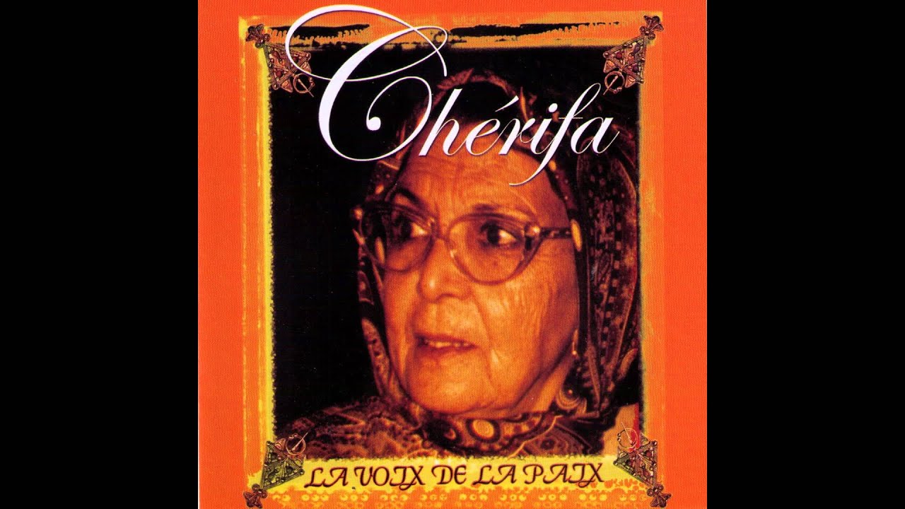 Chérifa - Allatif