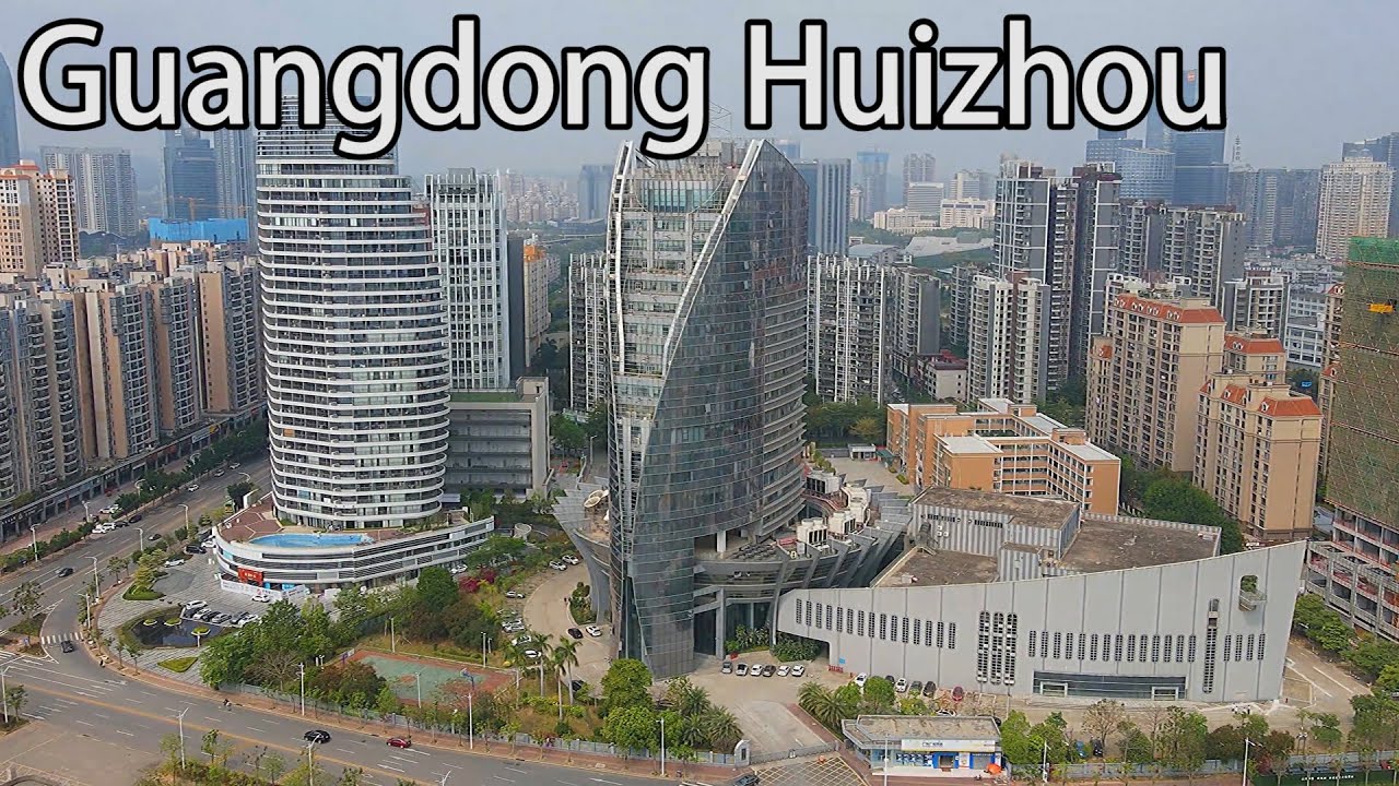 Aerial China:  Guangdong Huizhou 廣東惠州