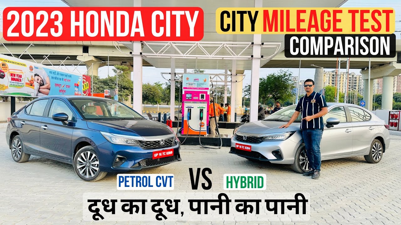 Сравнение расхода топлива Honda City Hybrid и бензинового CVT 2023 года — экономия 400 000 рупий 🤩