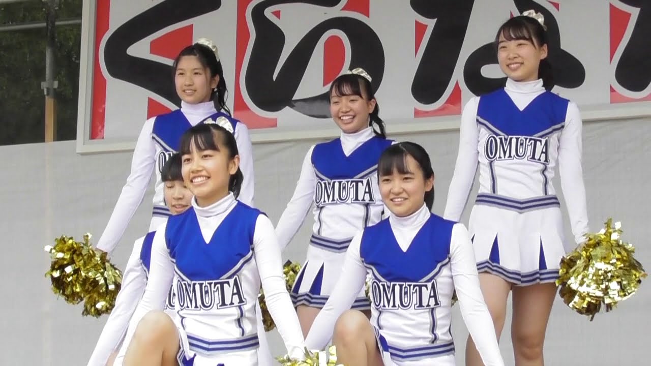 大牟田高校 チアリーダー「SHEEY !!」　くらなが祭 令和元年5月