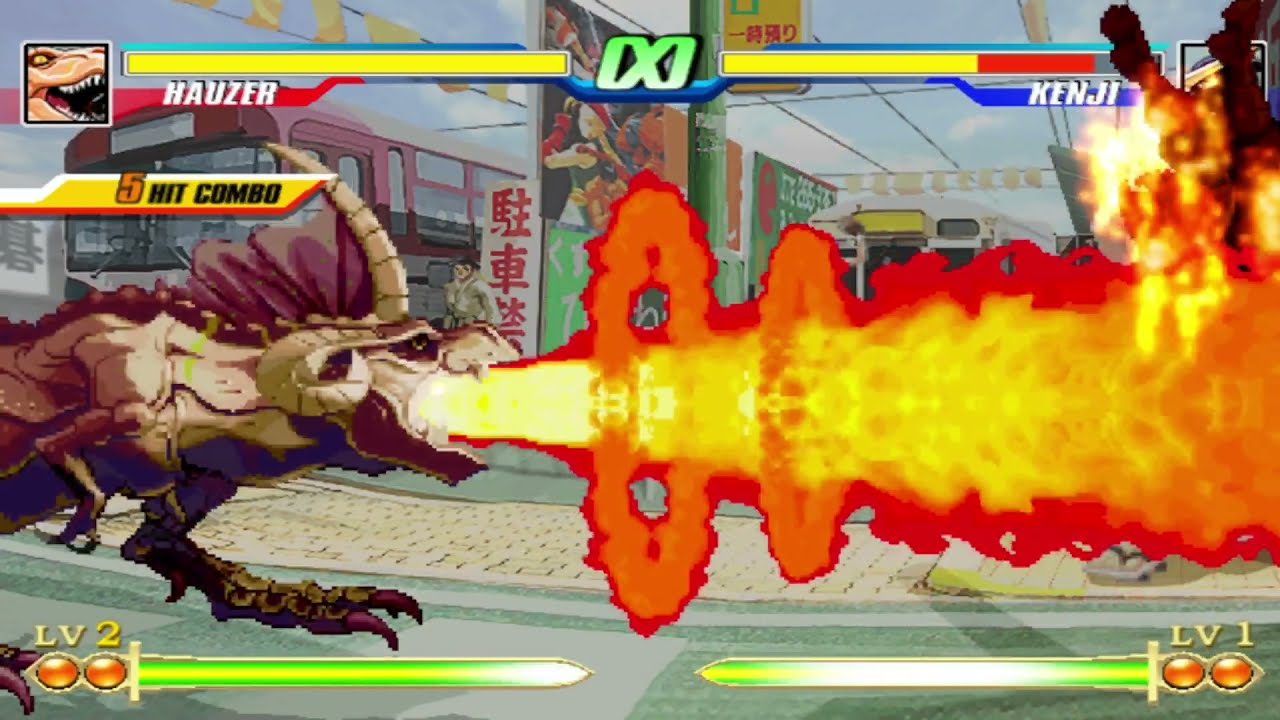 Capcom Fighting Evolution All Super Moves