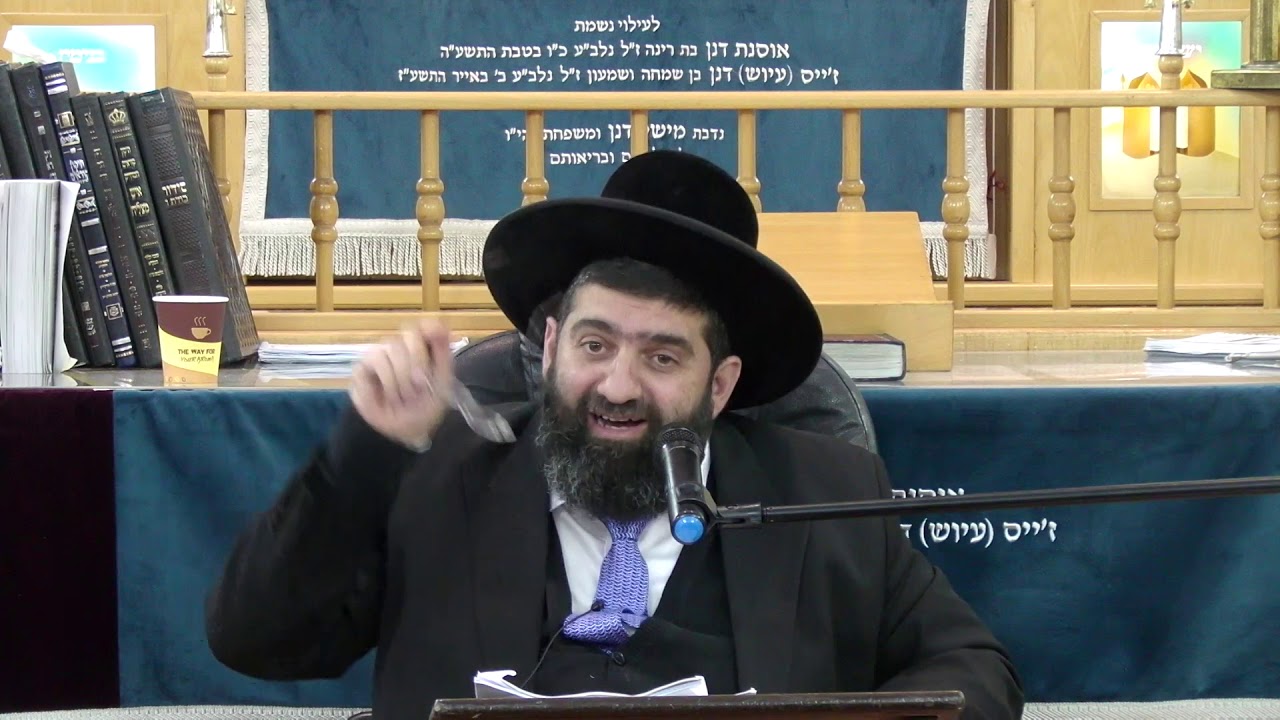 הרב אייל עמרמי - אל תתייאש והשמחה תגיע ! (חובה צפייה)