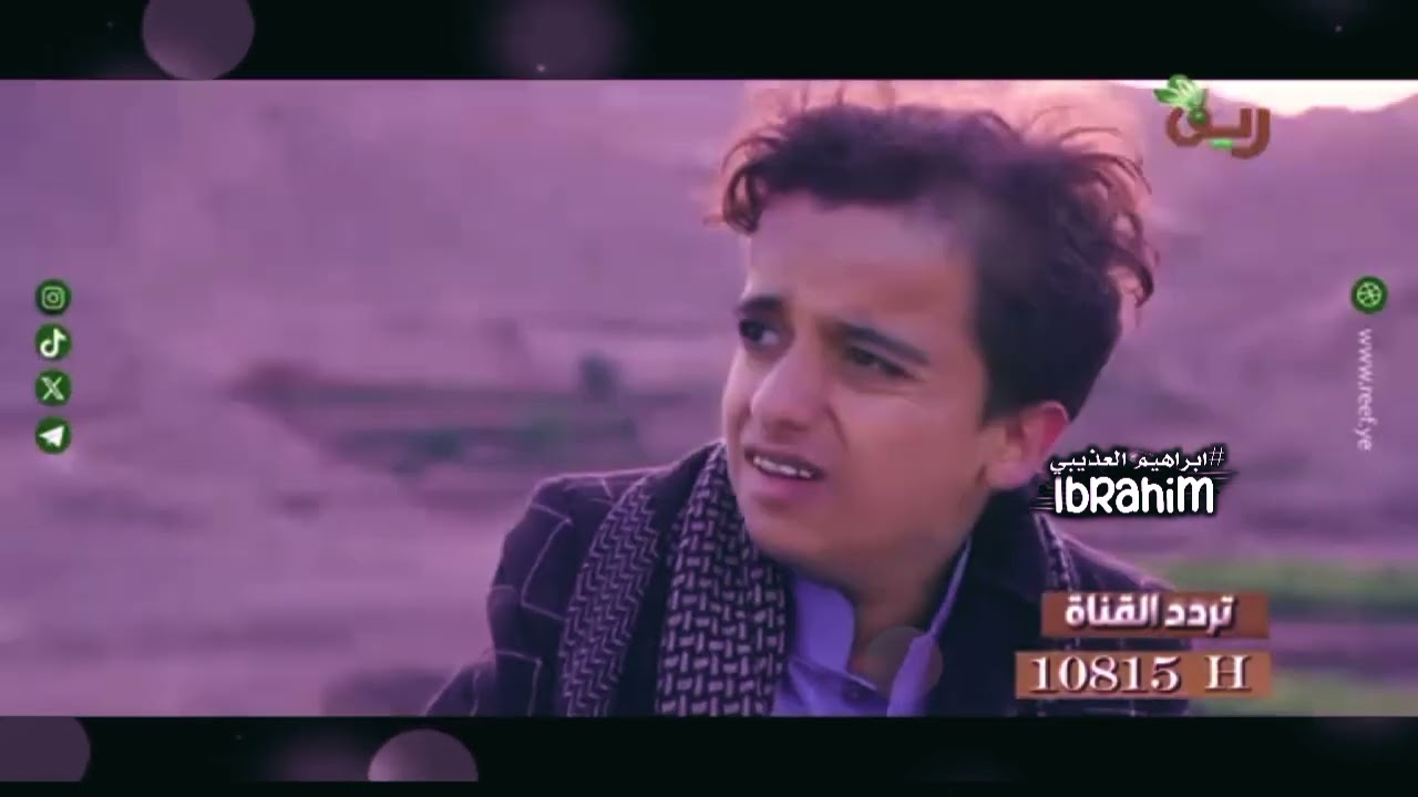 هبه النود لشاعر محمد بن حور الاسدي #اكسبلور #تصميمي