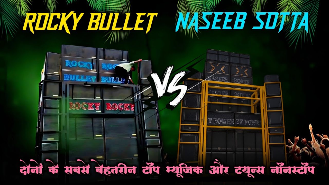 Rocky Bullet Vs Naseeb Sotta Top Trending Tunes Nonstop | The Adivasi Band World