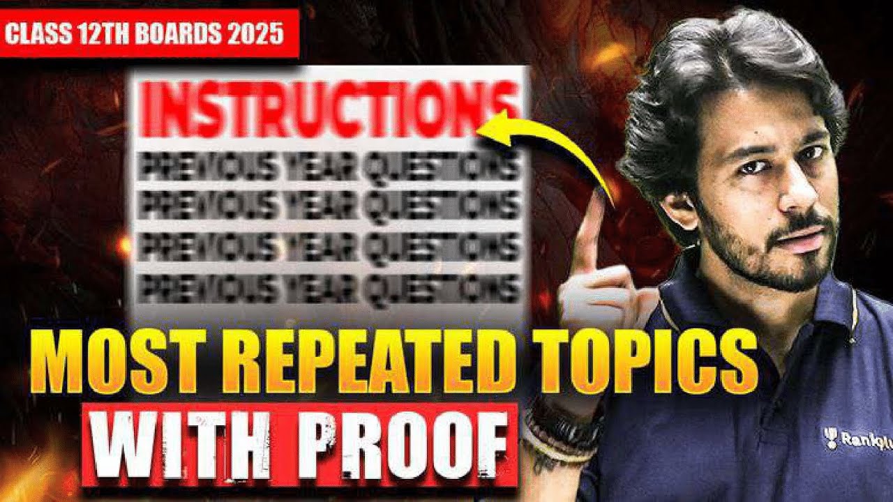 Class 12th Physics Most Repeated Topics | With Proof🔥 by Kshitiz Sir | CBSE Board Exam 2025