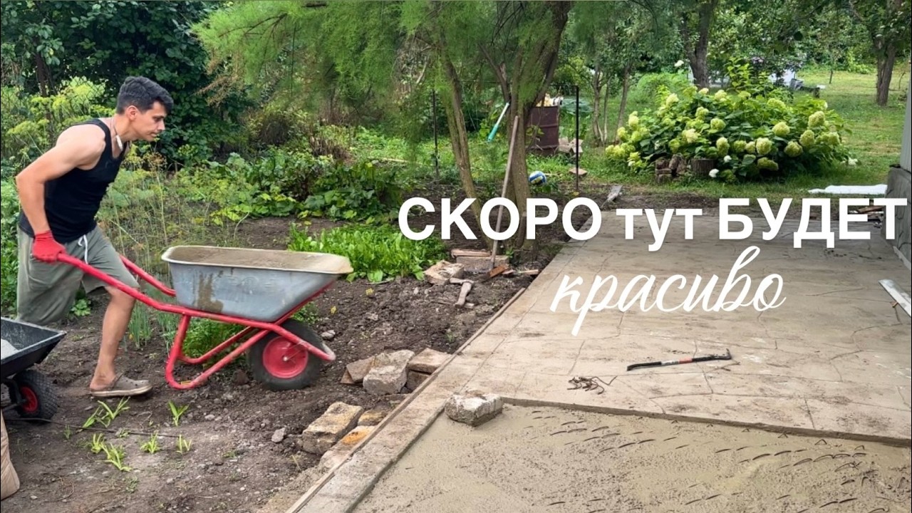 Village life: Kolya is flooding the playground, I'm packing my bag for the maternity hospital!