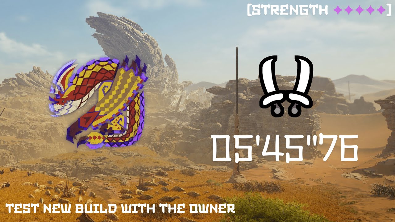 Tempered Seregios ★8 [Strength 5✦] | 05'45