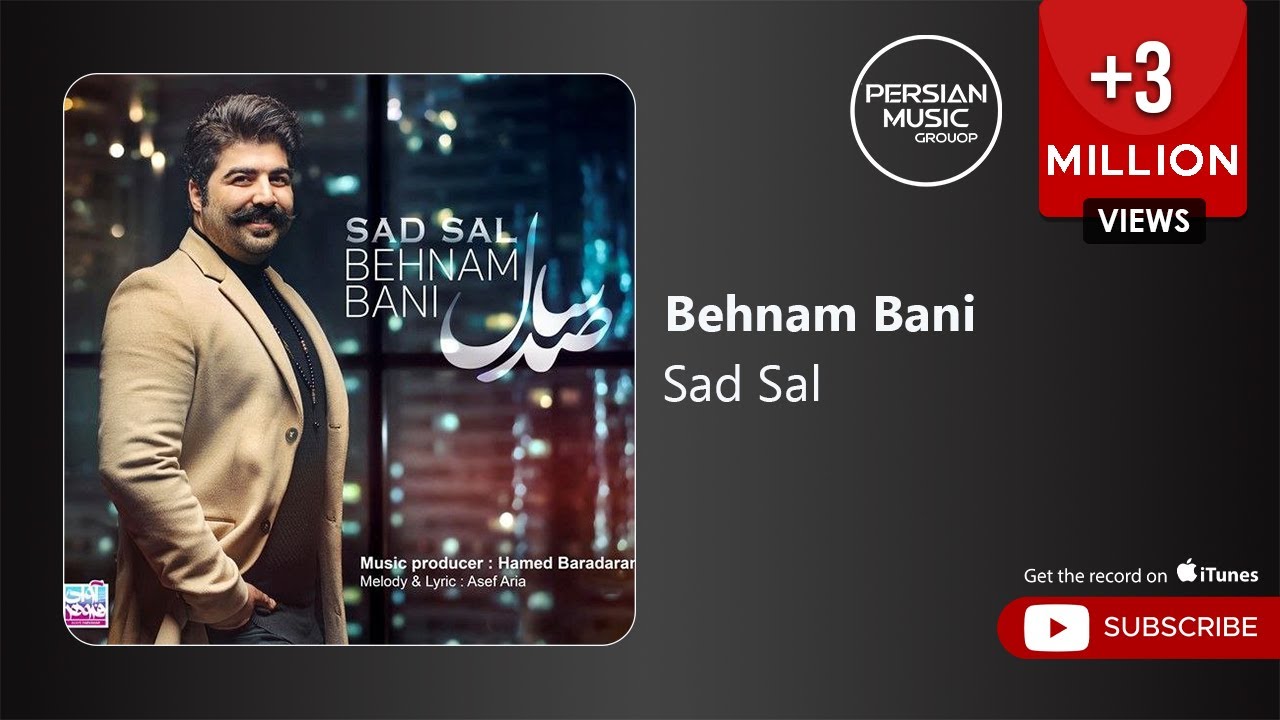Behnam Bani - Sad Sal ( بهنام بانی - صد سال )