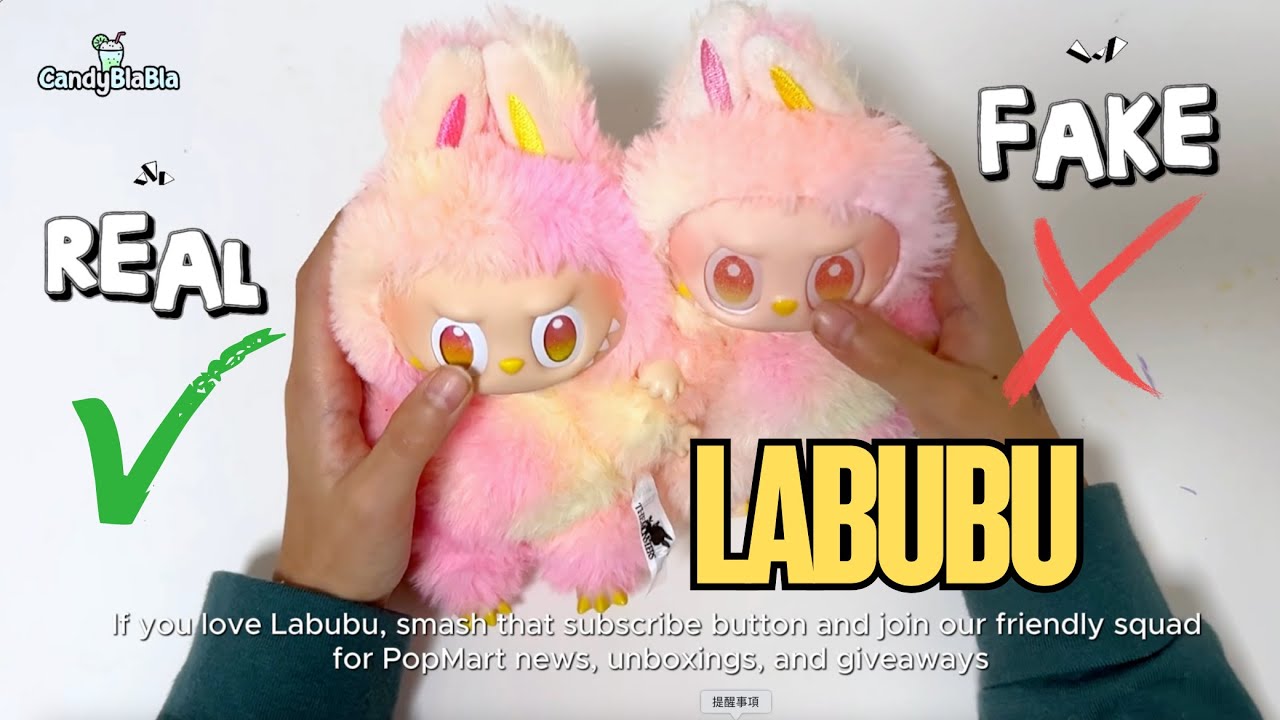 Labubu Real VS Fake! 🔍🌟PopMart Comparison | How to Spot the Difference & Avoid Scams #giveaway 