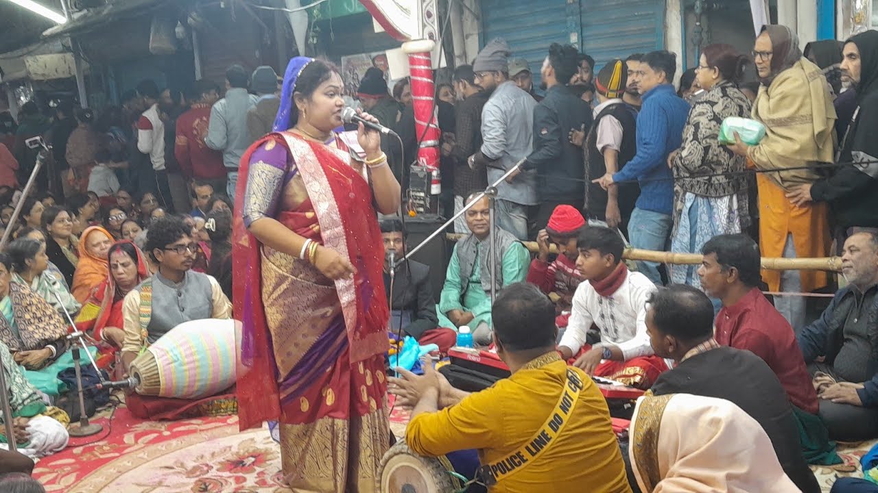 অষ্টকালী নীলা কীর্তন শ্রবণ করেন শ্রীমতি সুলতা মল্লিক রাধা গোবিন্দ নীলা সম্প্রদায় সাতক্ষীরা 