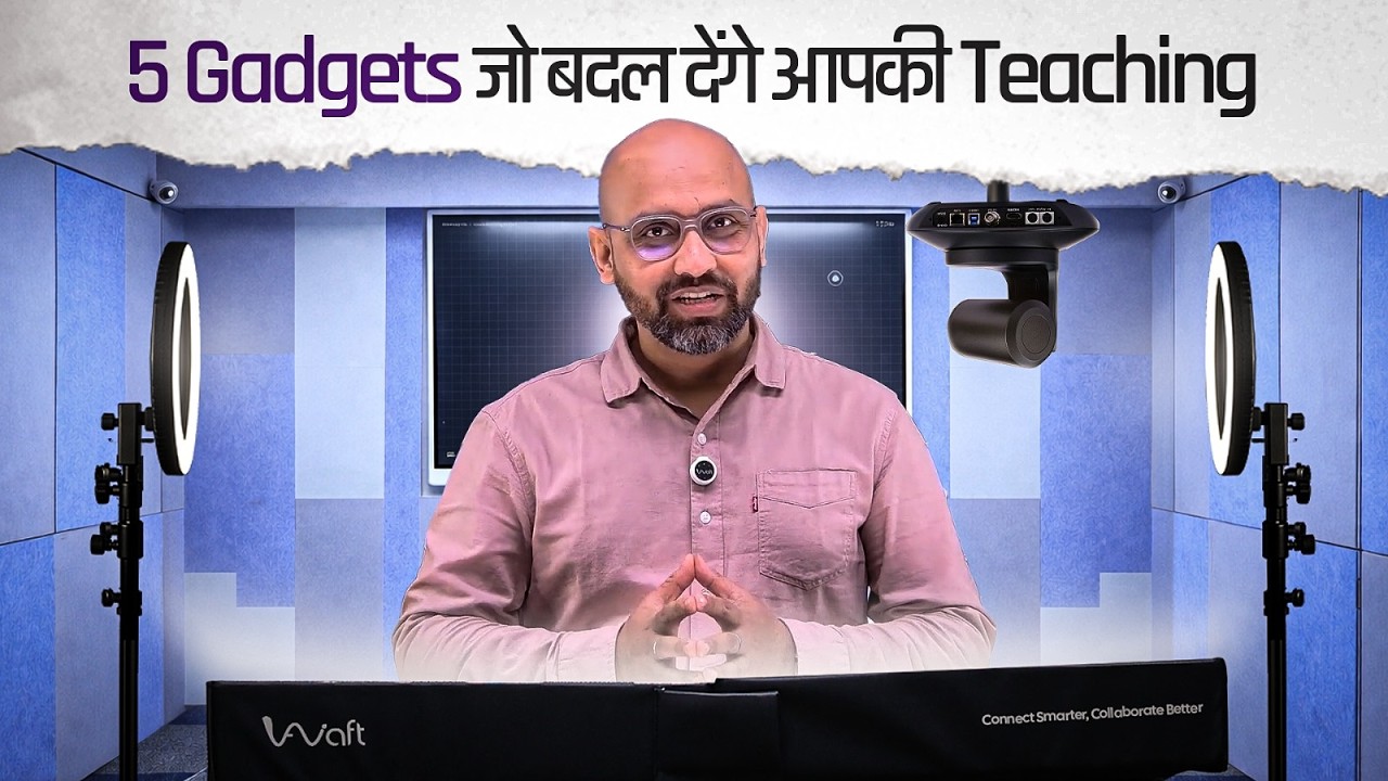 Teachers Must Watch Before Starting YouTube Teaching Channel