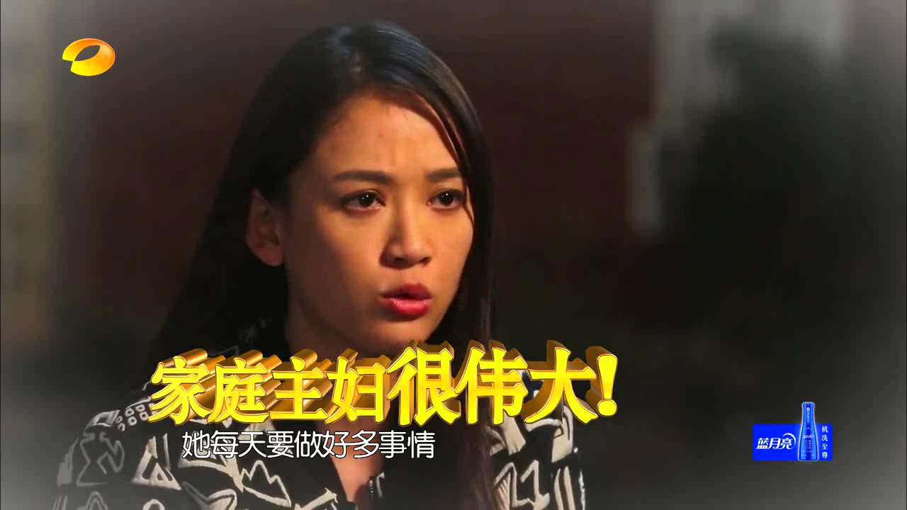 【旋風孝子】160312 EP08 陳喬恩CUT + 下期預告 by Joe Chen Taiwan Family [HD 720P]