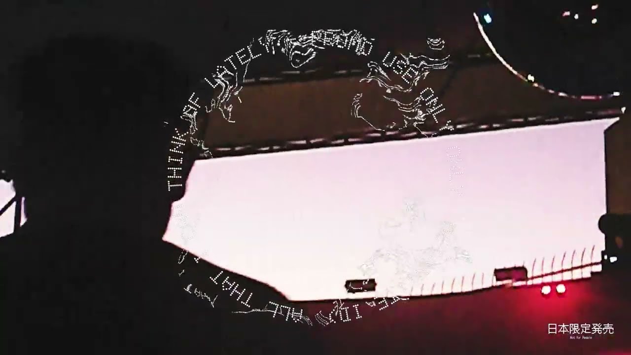 metabiite - ALL THAT ii CAN THINK OF LATELY (Official Visualizer)