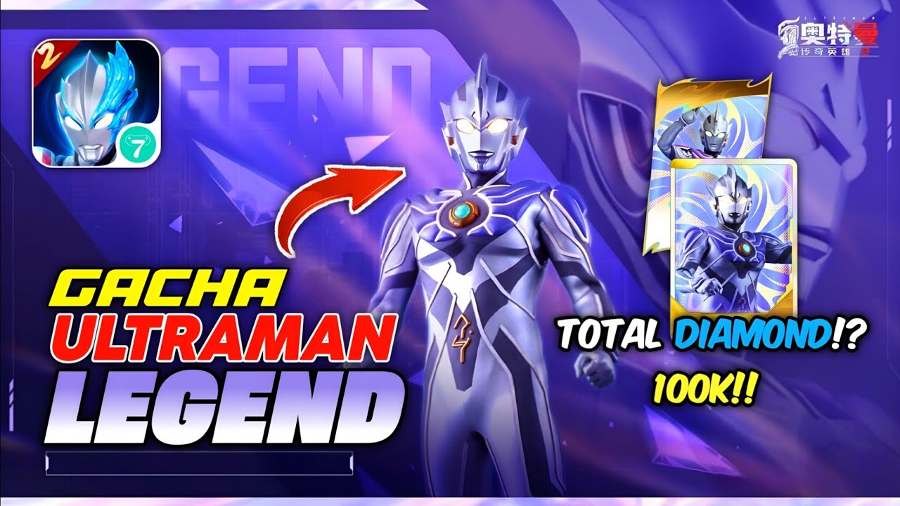 AKU ADALAH ORANG PERTAMA YANG PUNYA ULTRAMAN LEGEND!! - GACHA ULTRAMAN LEGEND - GAME ULOH2