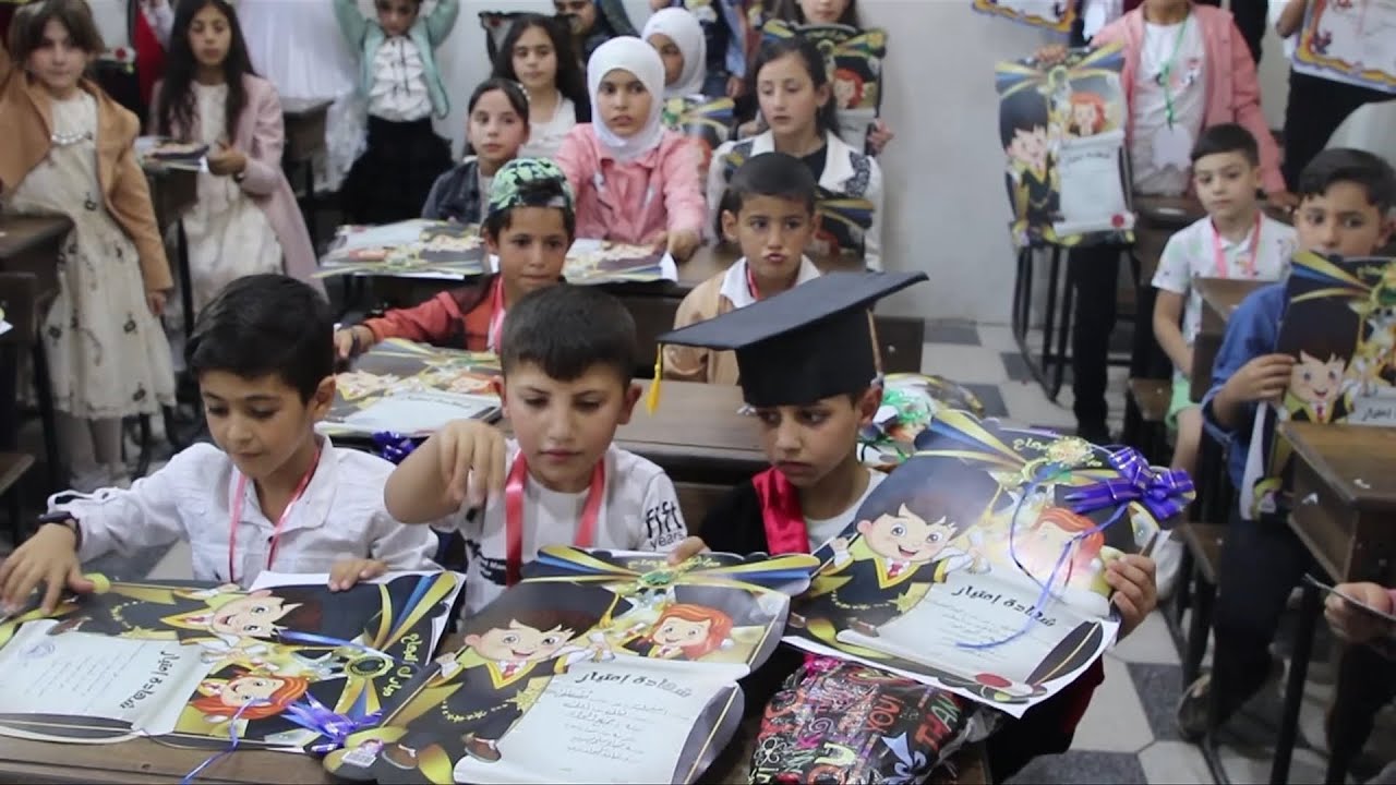 شاهد | فرحة الأطفال بتسلم الجلاء المدرسي بريف إدلب