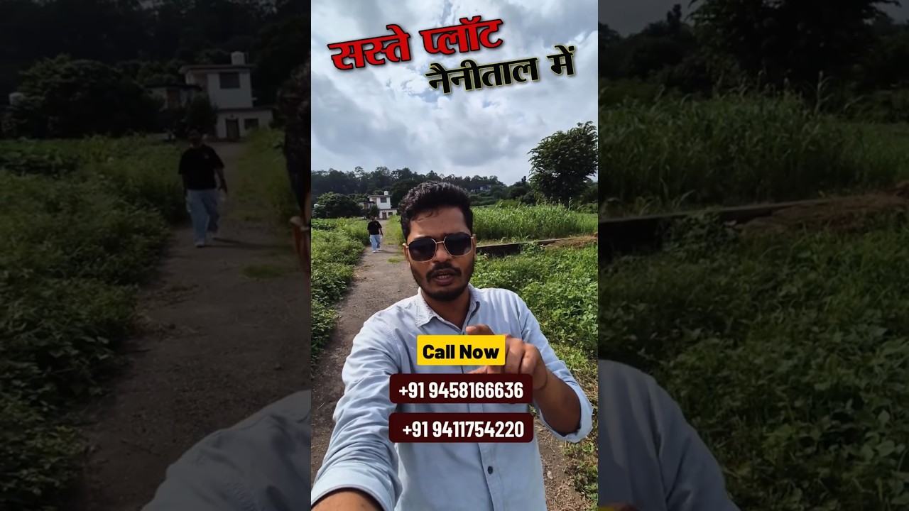 Sachin Bhaiya short