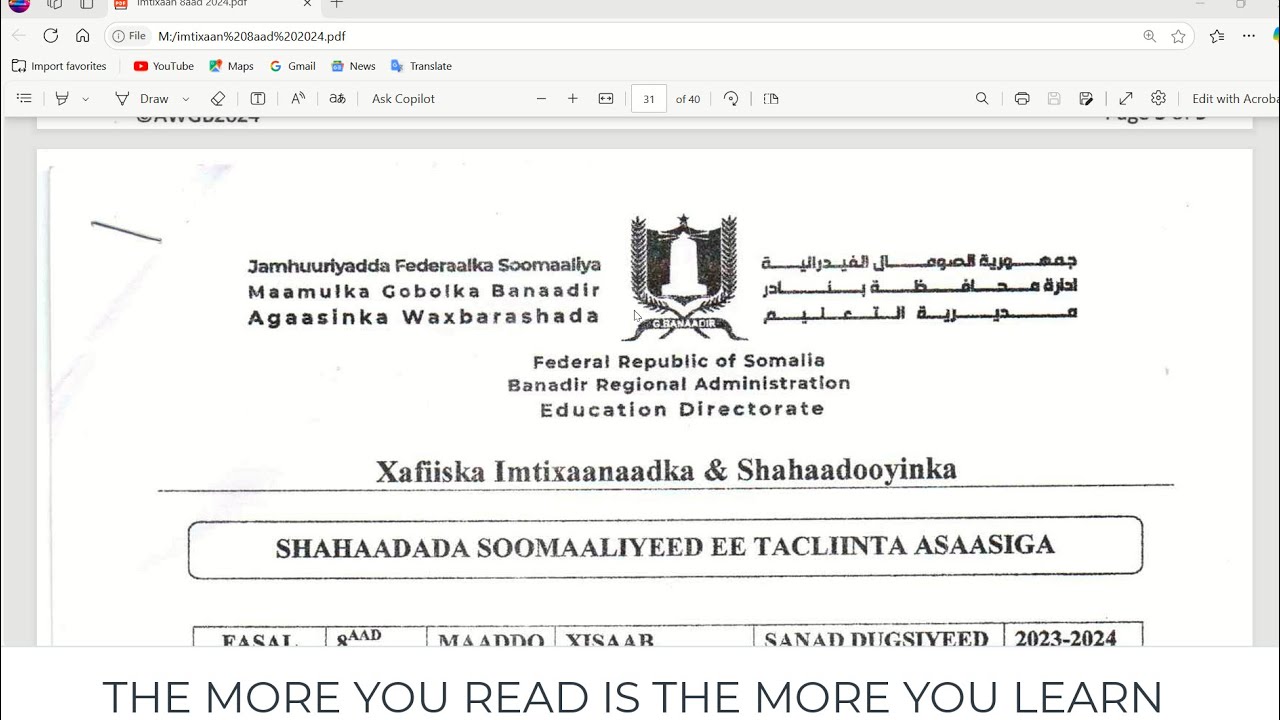 IMTIXAANKA DOWLADDA | FASALKA 8AAD | XISAAB | QAYBTA 1AAD