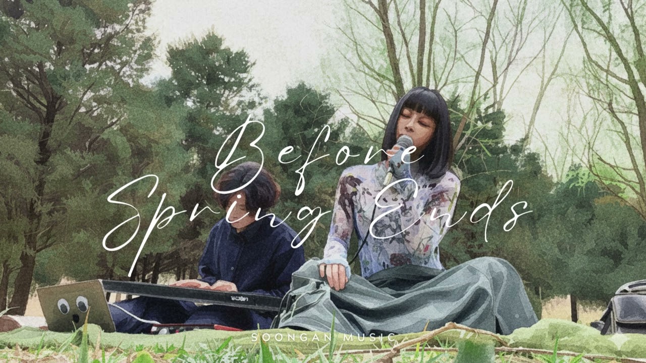 찰나의 봄을 닮은 Before Spring Ends ☀ 피아노 1시간 | WANG OK Piano 1 Hour