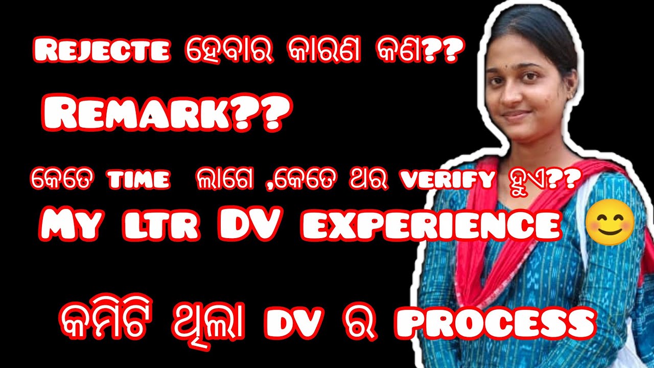 MYLTR DOCUMENT VERIFICATION EXPERIENCE 🌷🌸/LTR/OSSC/LTRDV/MY JOURNEY