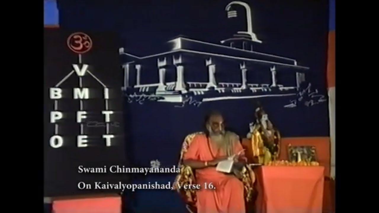 Swami Chinmayananda talks on - Kaivalya Upanishad #ChinmayaMission #Upanishad