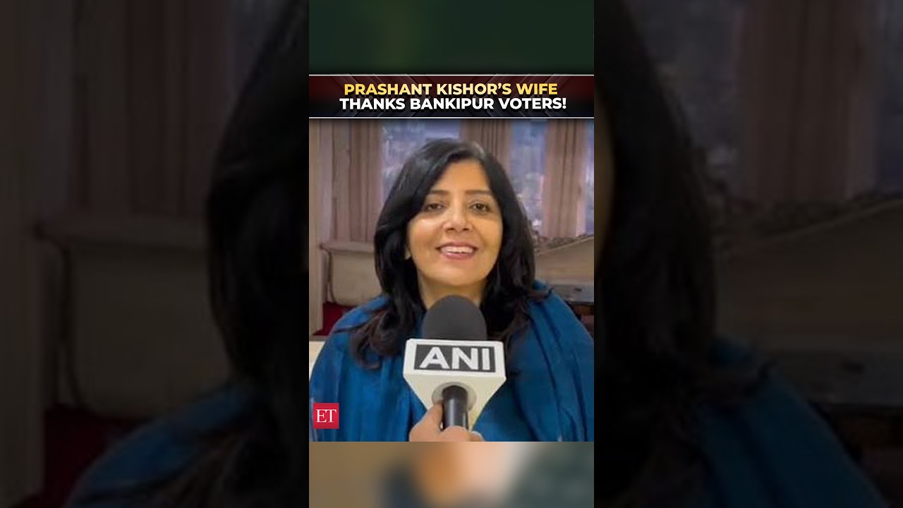 Prashant Kishor's wife Jahnavi Das thanks Bankipur voters after Jan Suraaj bypoll victory