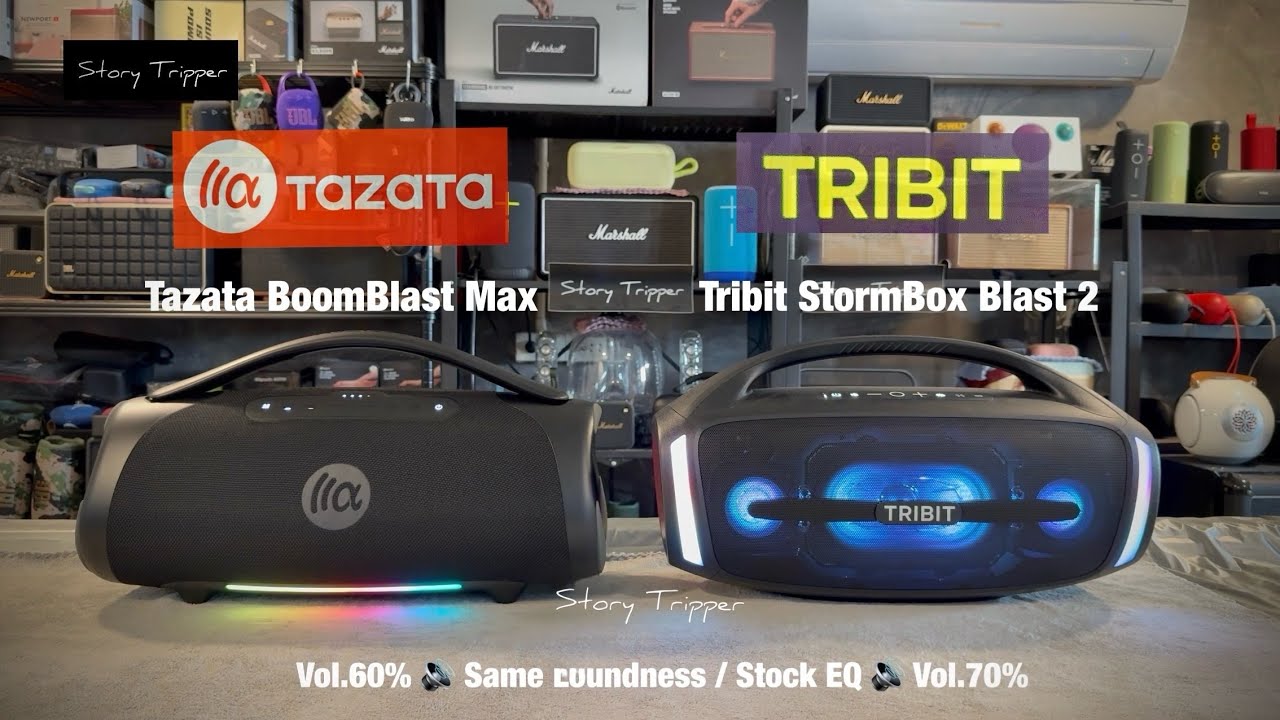 Tazata BoomBlast Max против Tribit StormBox Blast 2