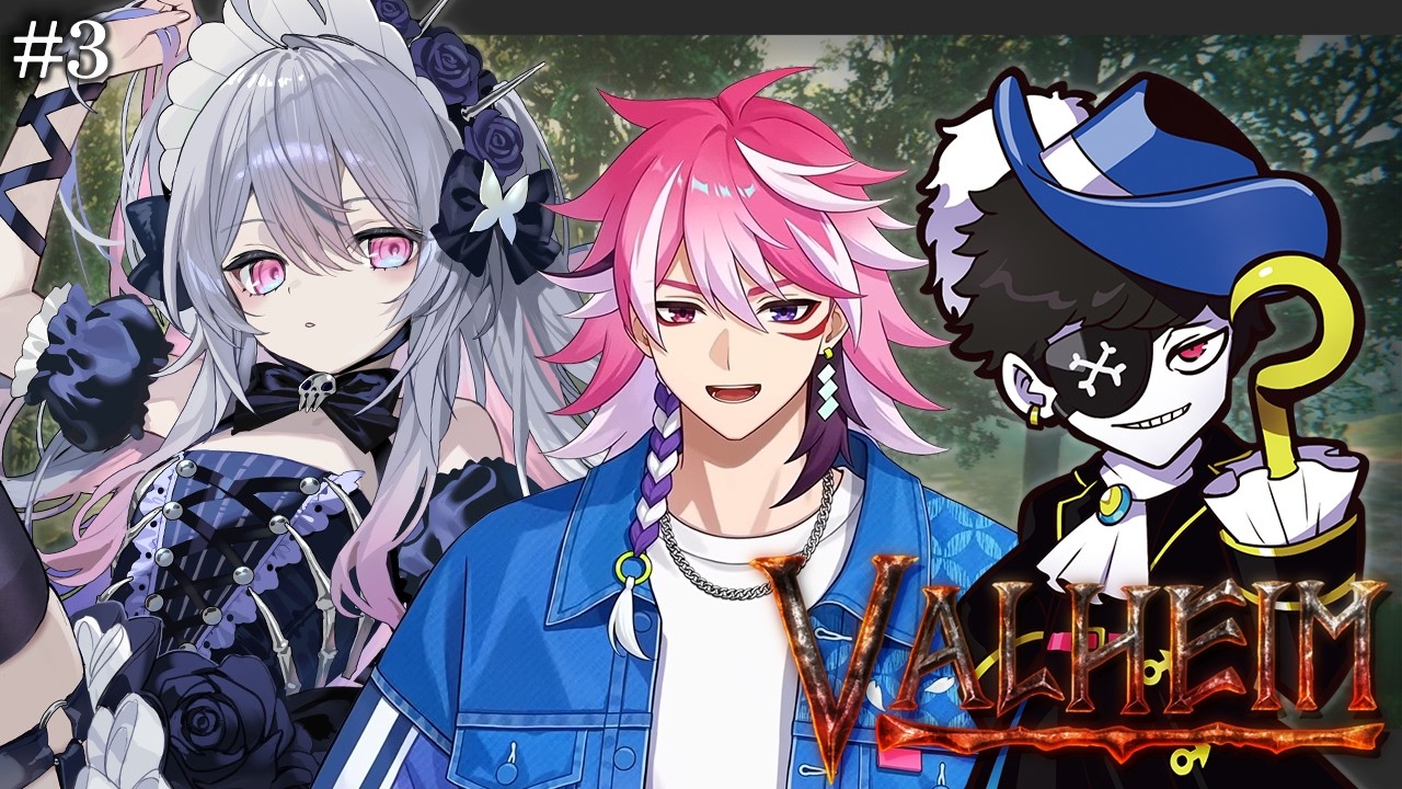 ♰ Valheim #3 ♰ 赤ギャングのメンバーとサバイバルするぞおおお！！！【 #終末むくろ / #すぺしゃりて 】