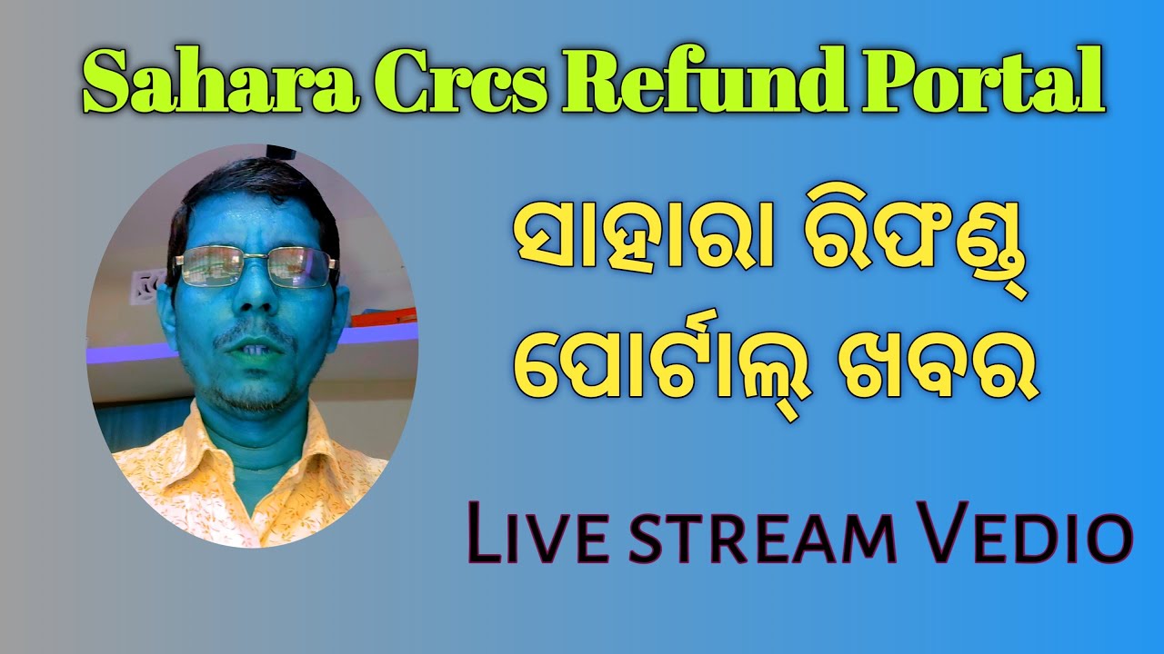 SHREE HARI LIVE TECH  is live!