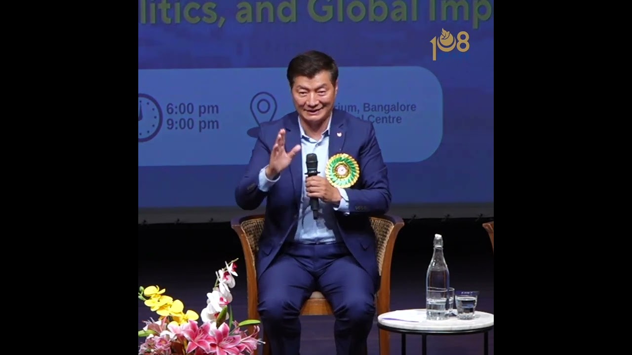 The panelists respond to a question during an event at BIC