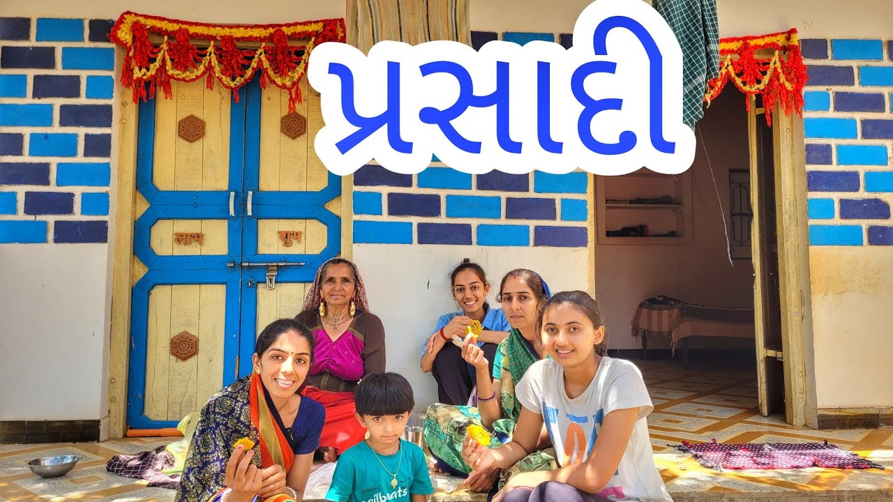 Dwarka ni Jatra | Vacation | JSK Life #304