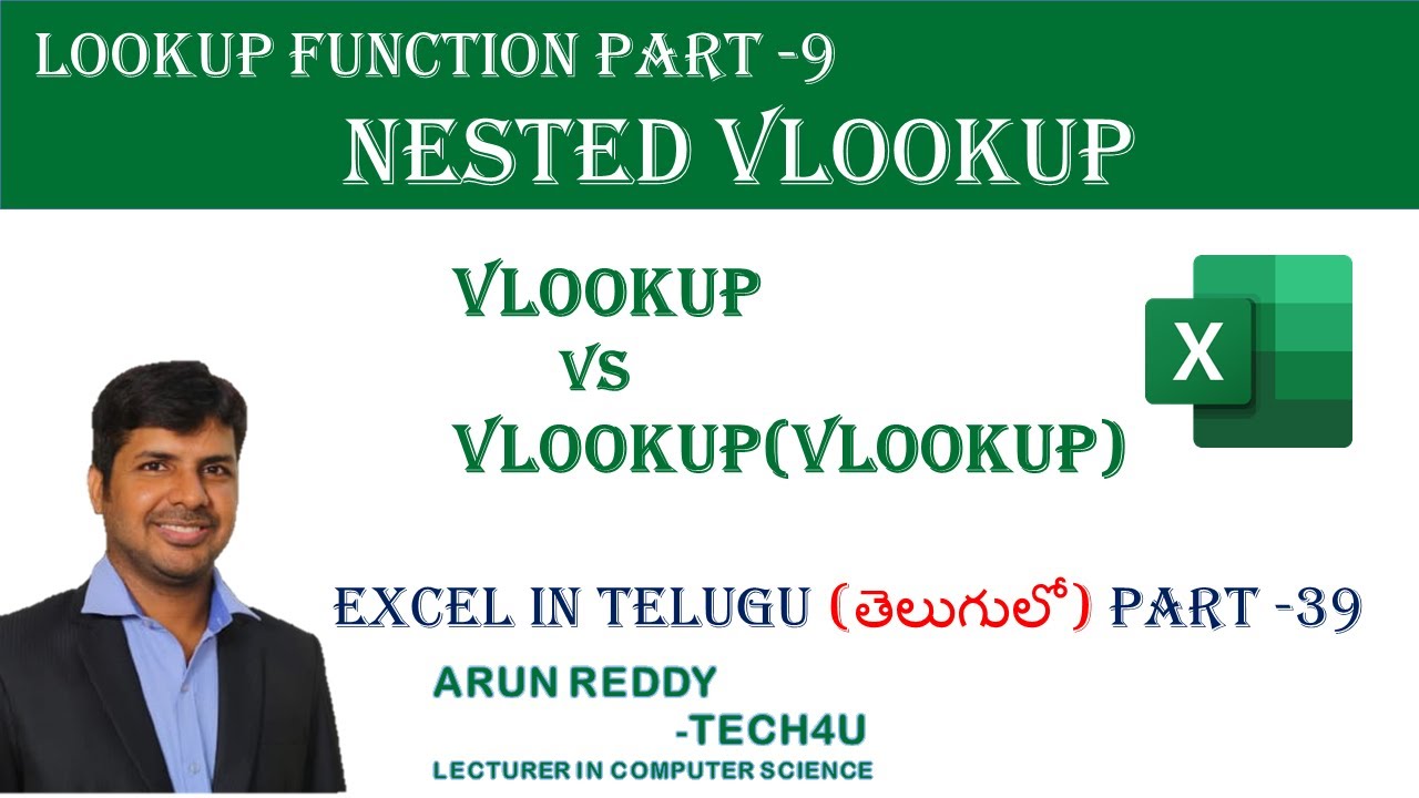 EXCEL IN TELUGU PART 39 - NESTED VLOOKUP