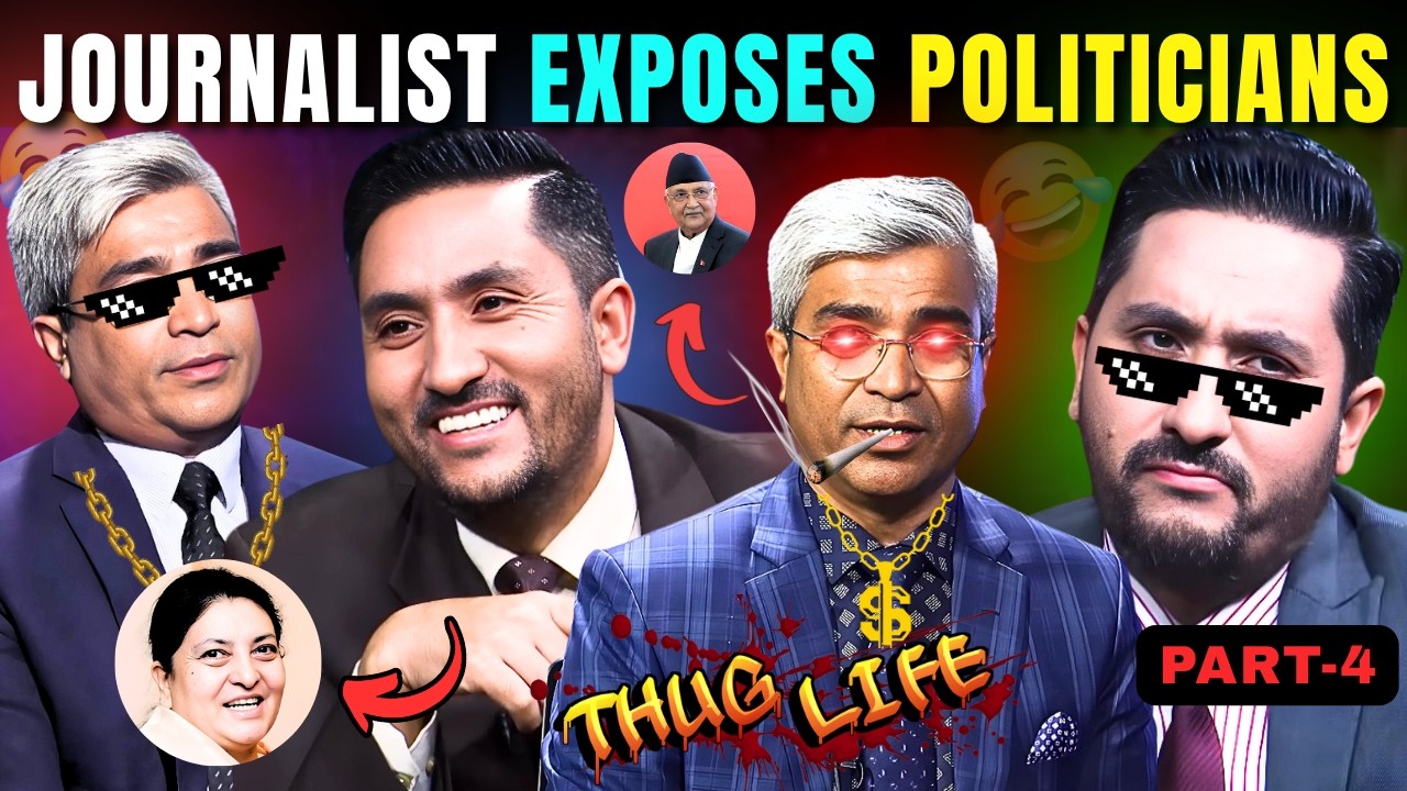 Journalist Exposes Politician Part-4  !😎🔥| Thug Life | Savage | Jagadish | Rajendra |