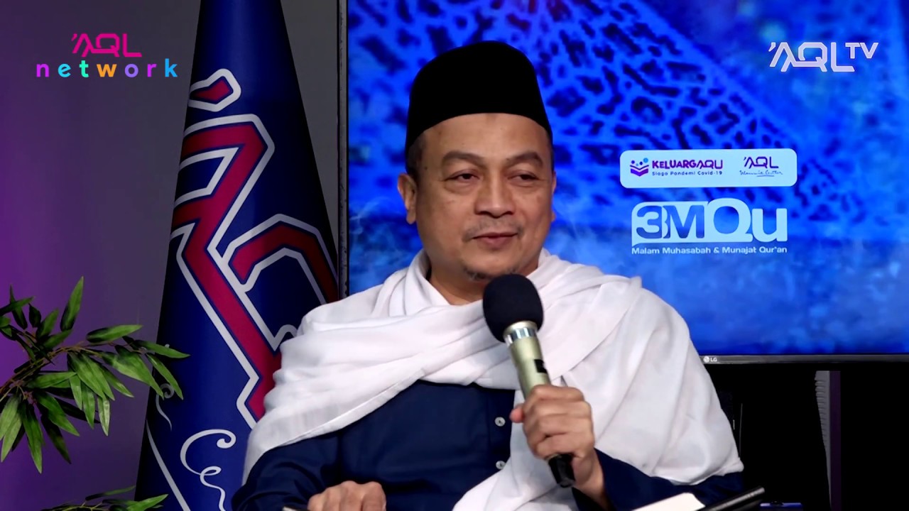 Allah Al Hayyu & Al Qayyum (Tafsir Al Azhar Buya Hamka)