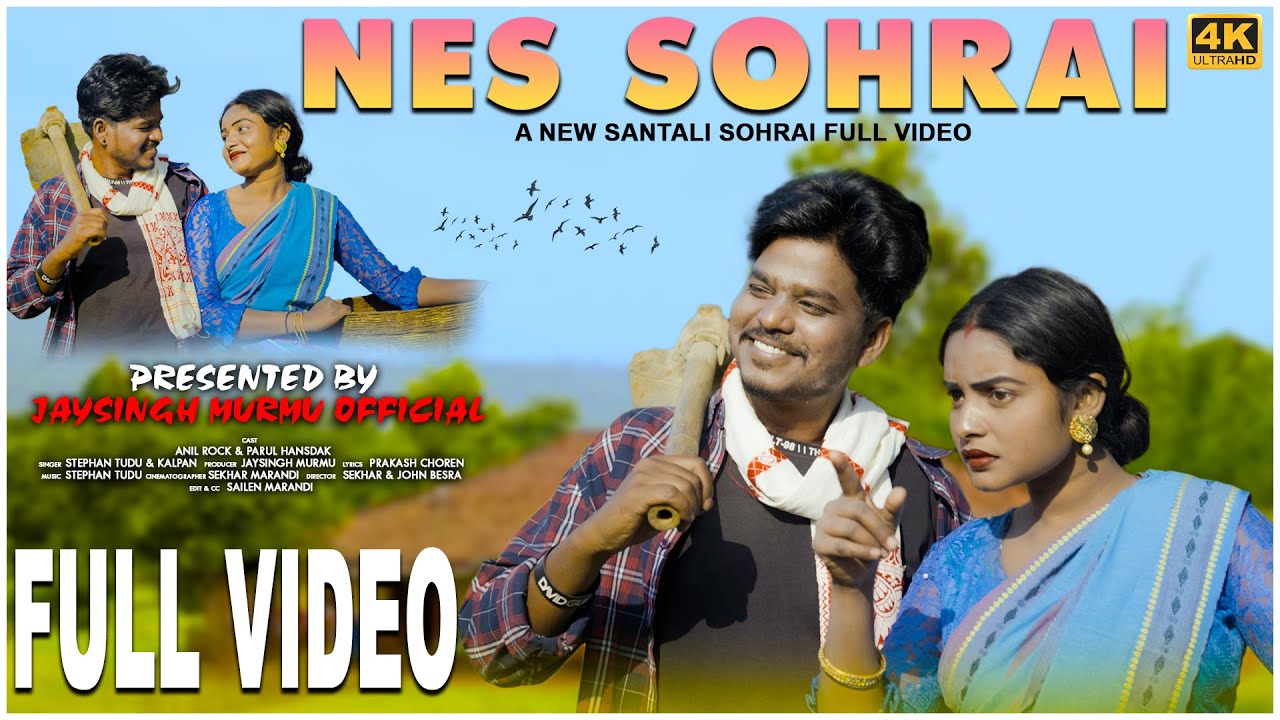 Nes Sohrai...| New Santali Sohari Full Video | Stephan Tudu | Anil Rock | Parul Hansdak | 2023 |2024
