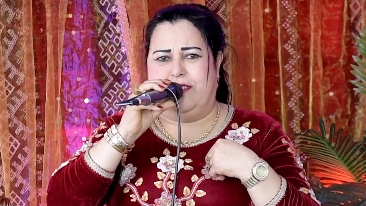 Naima slawia  mal zin نعيمة السيس السلاوية