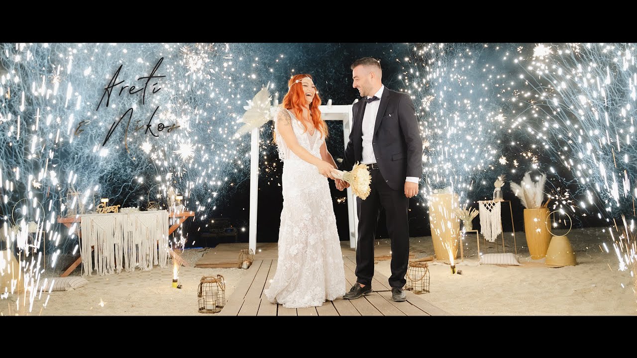 Areti & Nikos | Wedding Trailer | Rubirosa Events
