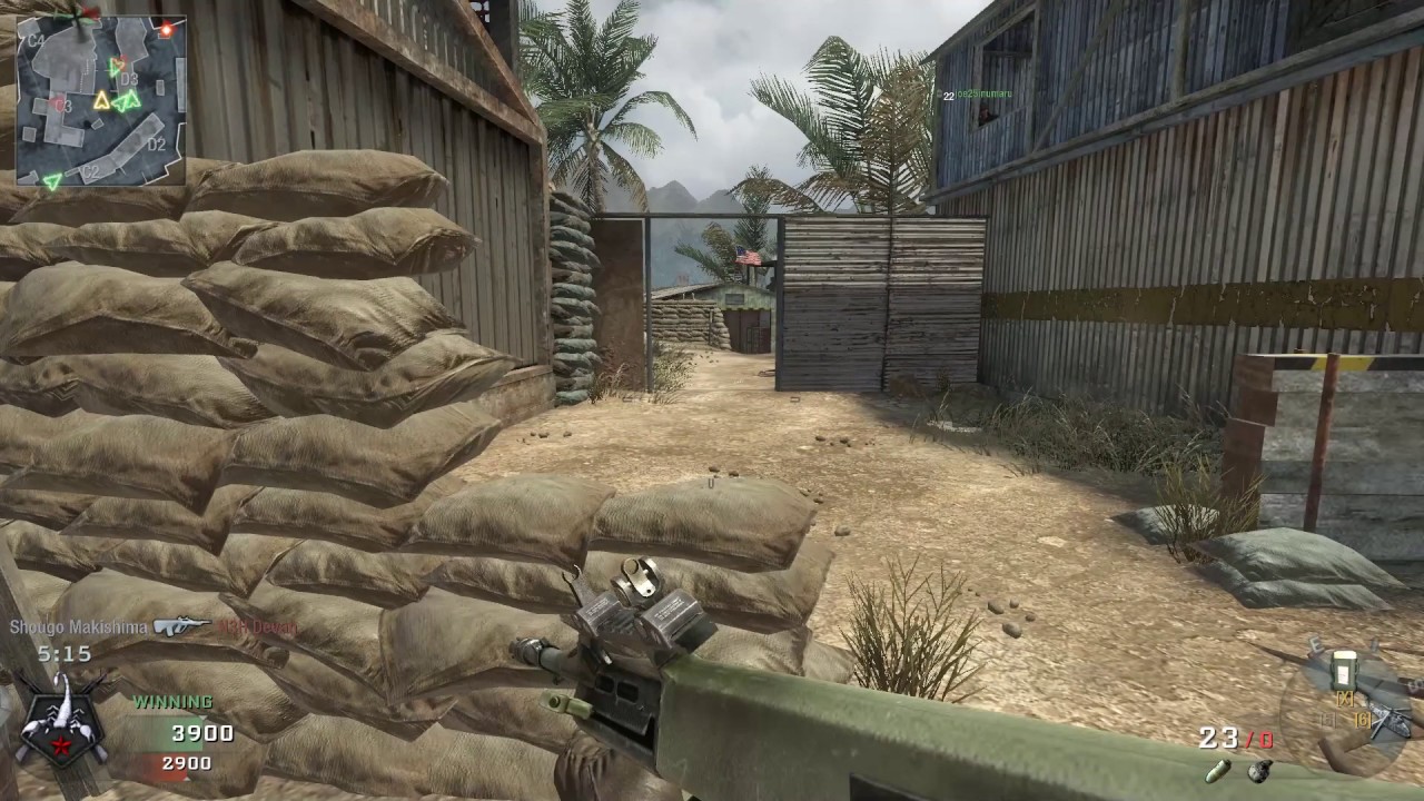 BANNED SHOUGO SUSPECTED AIMHACK TDM VS ADMIN