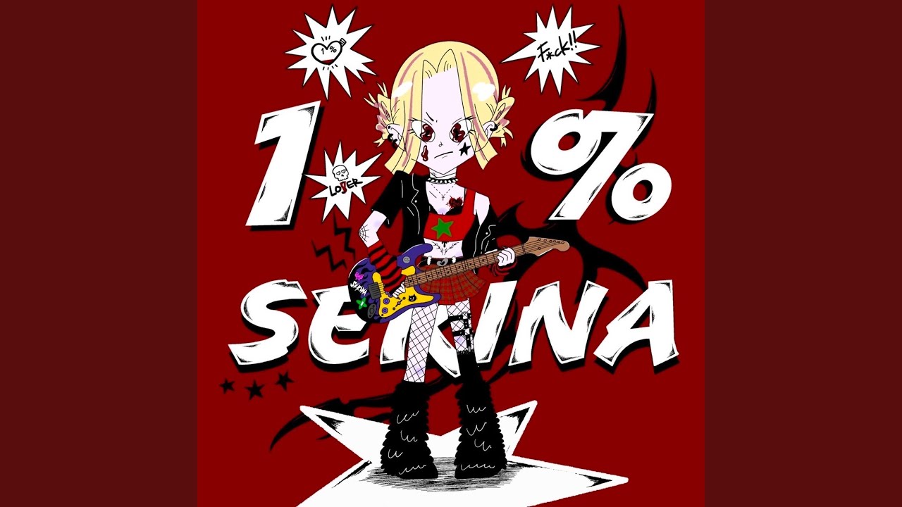1% (feat. Jinno & Lil Chill)