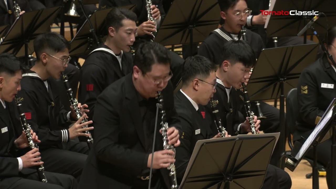 Clarinet Concerto - Philip Sparke (협연: 조인혁) | 대한민국 해군군악대 정기연주회(2022)