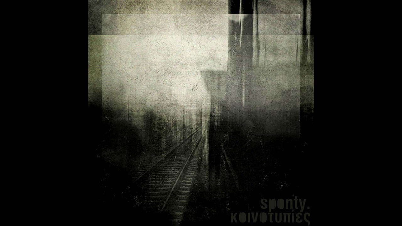 8. sponty. - &theta;.