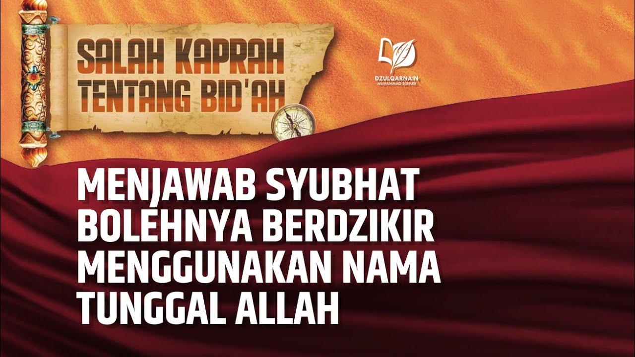 41. Berdzikir dengan Kalimat 