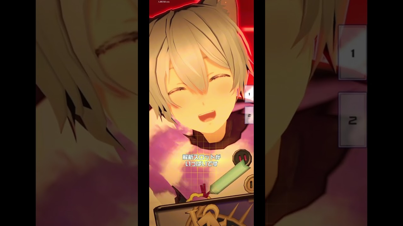 [紅桜]コンパス2固定#26