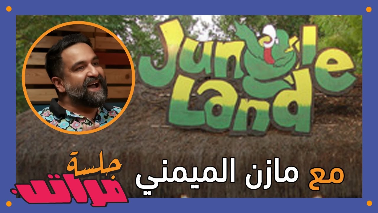 أرهب 5 مراكز تجارية اختفت من جدة