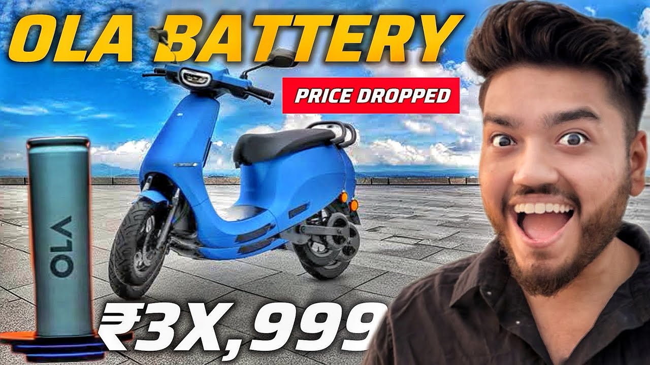 Ola Scooter Battery Price 50% Dropped🔥 New OLA Battery Replacement cost!