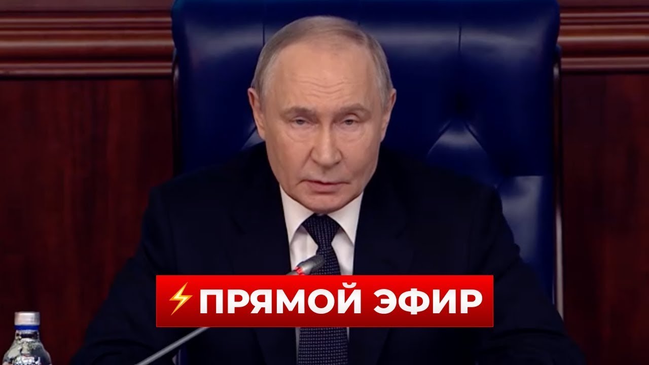 ВКЛЮЧАЙТЕ! У ПУТИНА вышли с неожиданным заявлением про ПЕРЕГОВОРЫ - такого ещё не было! Новини.LIVE
