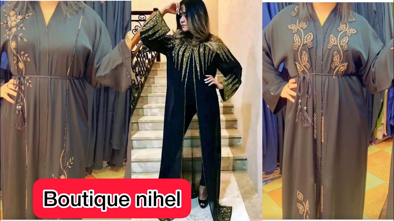 عبايات دبي هبال 🔥ملابس العيد تاع قيمة عند boutique nihel salamandre