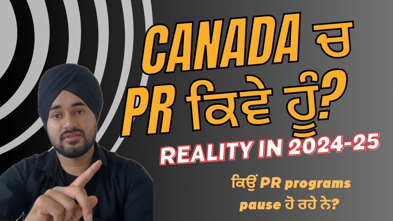 How can you get PR in 2024 in Canada? 🇨🇦 Steps need to take for PR now in 2024