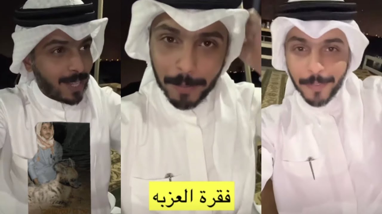 سوالف عن الذيب | عبدالله الميموني
