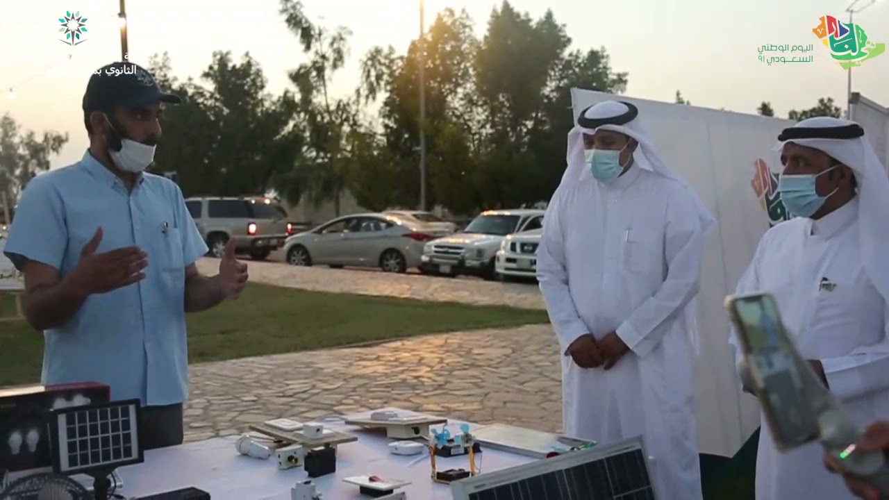 احتفالية اليوم الوطني 91 ومشاركة الكلية التقنية والمعهد الصناعي الثانوي بالمذنب