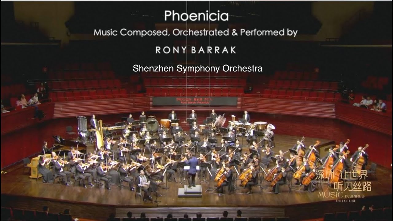 Phoenicia _ Symphonic Composition by Rony Barrak